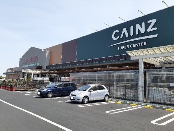 フォルシュIIの物件内観写真